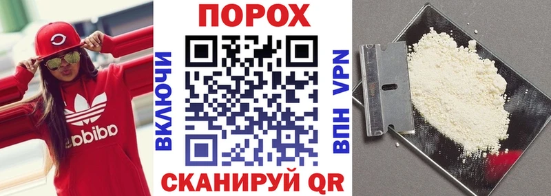 АМФЕТАМИН Premium Выборг