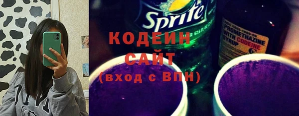 меф Каменка