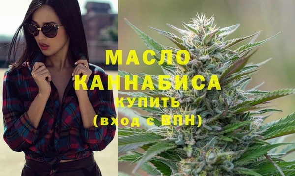 меф Каменка