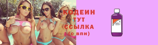 меф Каменка