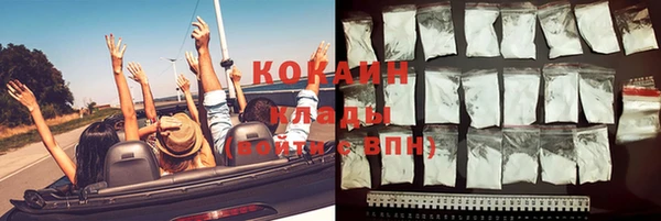 меф Каменка